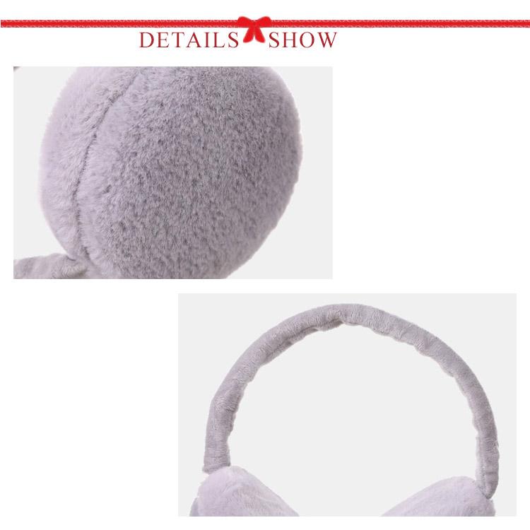 耳当て 耳あて イヤーマフ 折り畳み コンパクト イヤーマフラー フェイクファー ふわふわ 防寒 レディース キッズ 子供 こども ジュニア ファー |  | 16