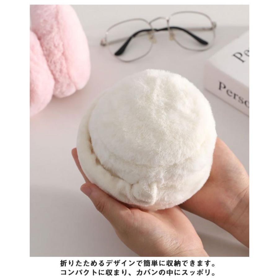 耳当て 耳あて イヤーマフ 折り畳み コンパクト イヤーマフラー フェイクファー ふわふわ 防寒 レディース キッズ 子供 こども ジュニア ファー |  | 08