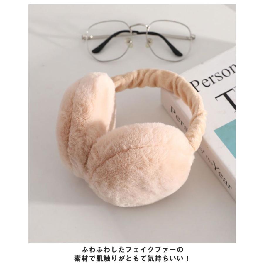 耳当て 耳あて イヤーマフ 折り畳み コンパクト イヤーマフラー フェイクファー ふわふわ 防寒 レディース キッズ 子供 こども ジュニア ファー |  | 09