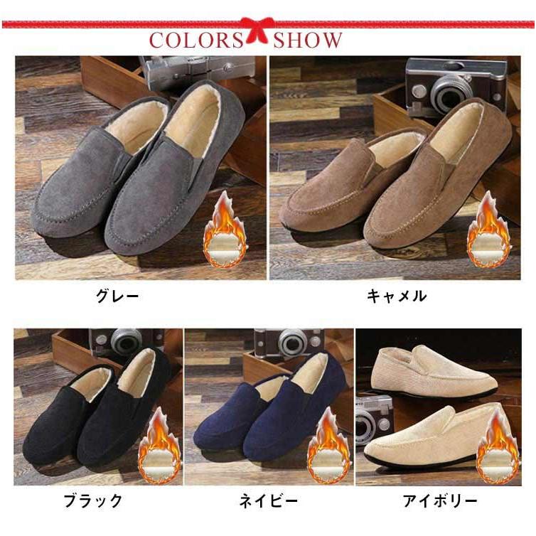 モカシン シューズ メンズ ドライビングシューズ ローファー