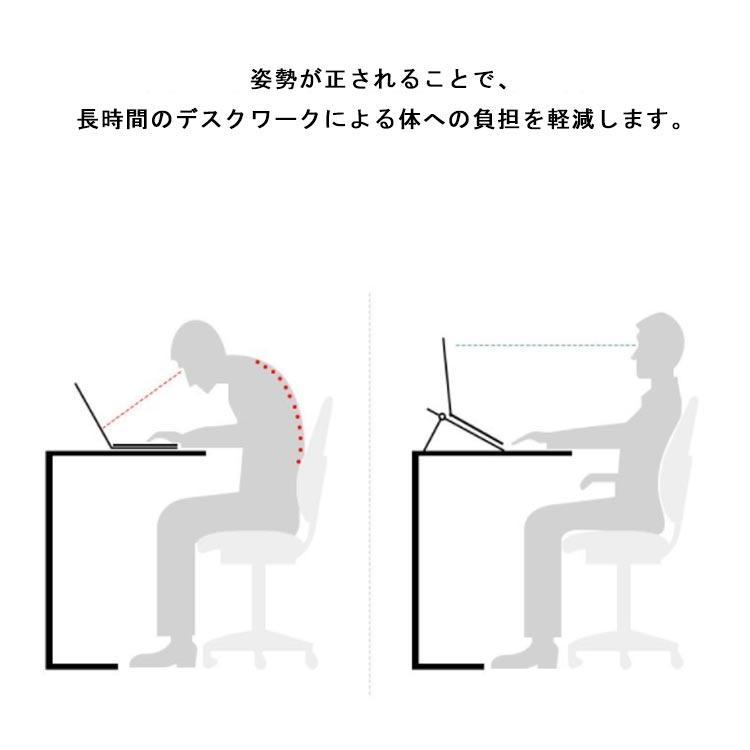 ノートパソコンスタンド ノートPC台 軽量 タブレットスタンド PCスタンド ABS シリコン 薄い 滑り止め 持ち運び便利 放熱効果 12.6〜17｜bridgebridgee｜15