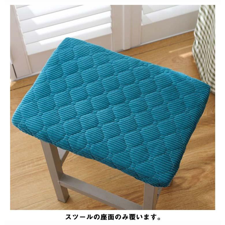 送料無料】スツールカバー 椅子カバー チェアカバー 座面用 長方形