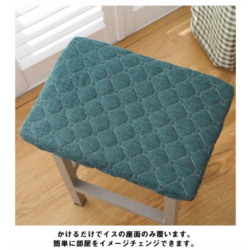 送料無料】スツールカバー 椅子カバー チェアカバー 座面用 長方形