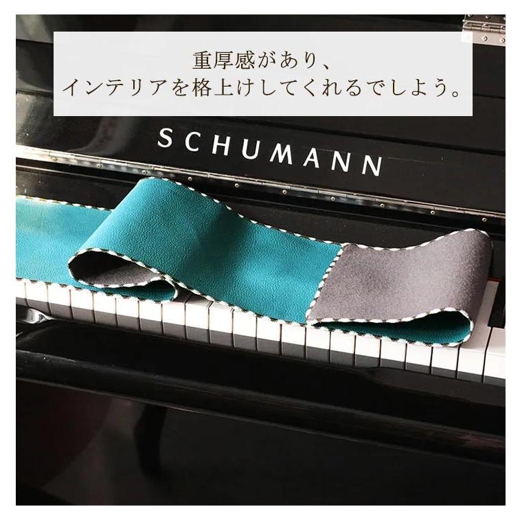 鍵盤カバー ピアノ用 キーカバー 鍵盤カバー 88鍵用 16*130cm ホコリカバーピアノカバー デジタル 電子ピアノカバー ピアノ掛け 通気性 乾 |  | 09