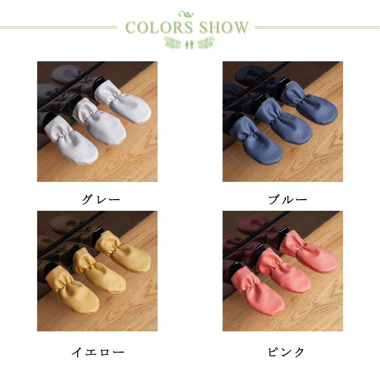 【送料無料】ピアノペダルカバー 3個セット ダンパーペダル ピアノカバー ペダル ピアノ キーボード 電子ピアノ フットペダル ホコリカバー 防塵カバ |  | 06