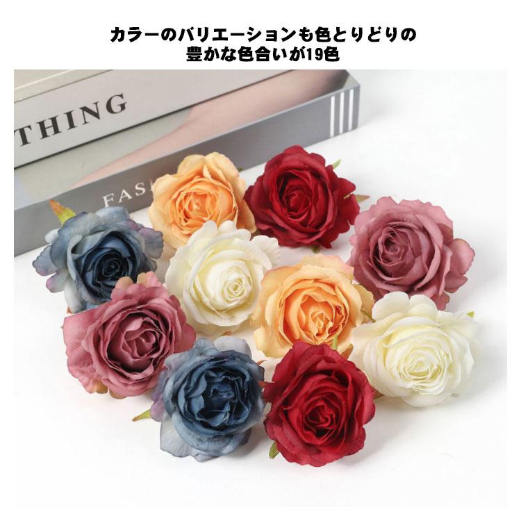 【送料無料】造花 フラワーパーツ ローズ 枯れない薔薇 手作り 結婚式 パーティー 造花 バラ 花のみ 5センチ 10個 壁飾り シルクフラワー アー |  | 11