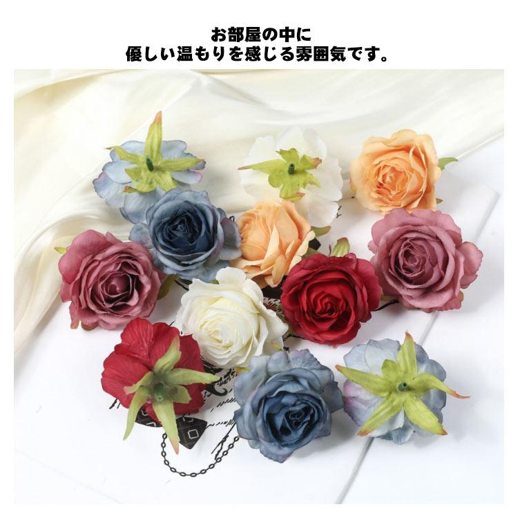 【送料無料】造花 フラワーパーツ ローズ 枯れない薔薇 手作り 結婚式 パーティー 造花 バラ 花のみ 5センチ 10個 壁飾り シルクフラワー アー |  | 15