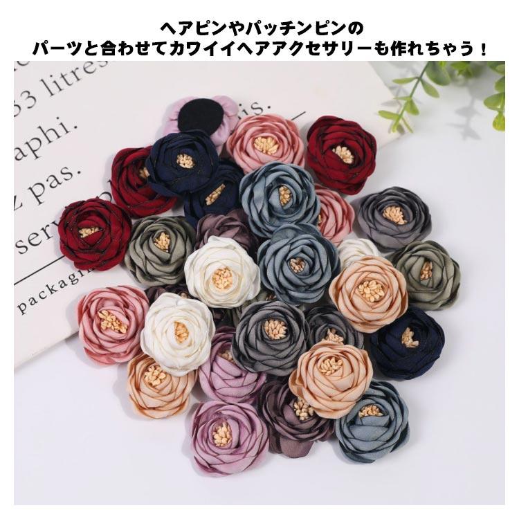 【送料無料】シルクフラワー アーティフィシャルフラワー 造花 布製 3.5cm ミニ フラワーパーツ 10個セット カラフル フラワーモチーフ バラ |  | 10