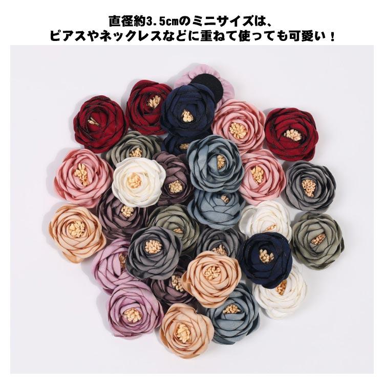 【送料無料】シルクフラワー アーティフィシャルフラワー 造花 布製 3.5cm ミニ フラワーパーツ 10個セット カラフル フラワーモチーフ バラ |  | 09