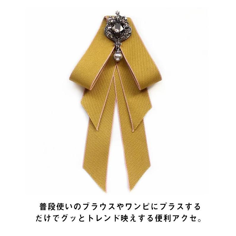 送料無料】ブローチ リボン ビジュー りぼん 大ぶり リボンブローチ