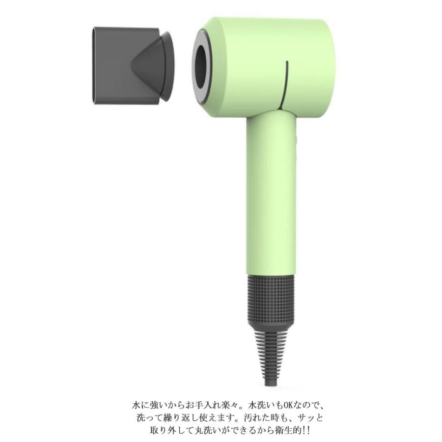 新品シリコンカバー　ダイソン　ドライヤー　 メンテナンス済　Dyson hd08 tk276-1.jpg