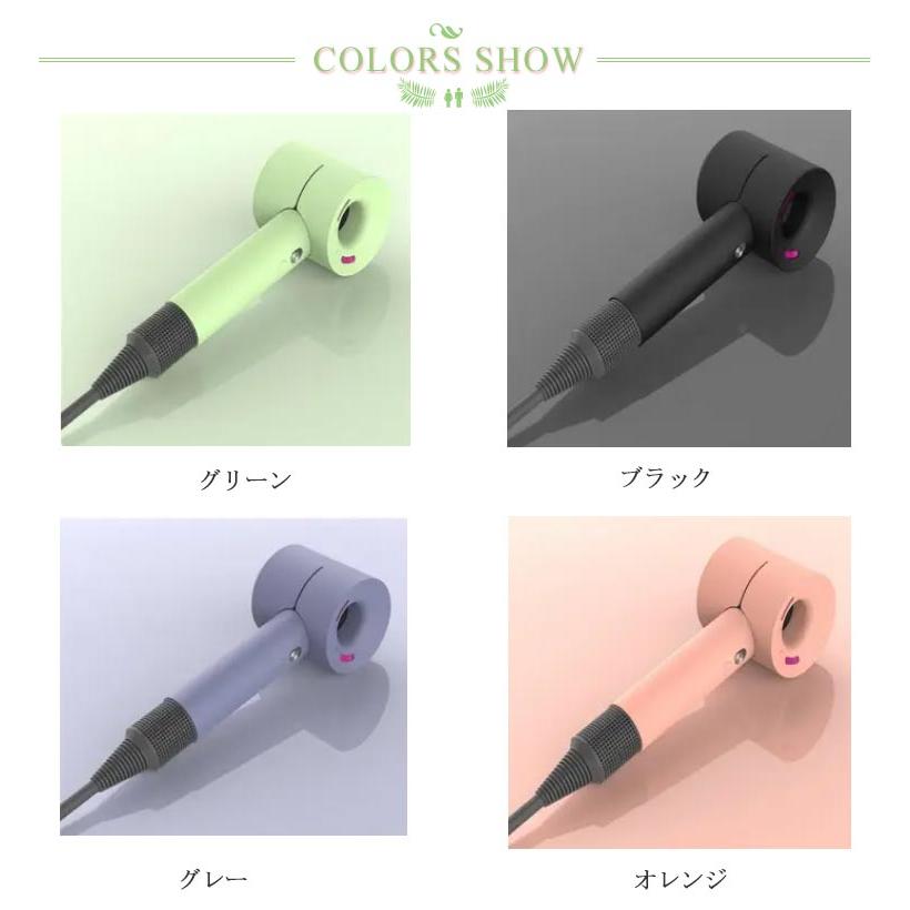 アタッチメント完備新品黒シリコンカバー付　ダイソン　ドライヤーメンテナンス済 新品黒シリコンカバー ダイソン ドライヤー メンテナンス済 Dyson hd08