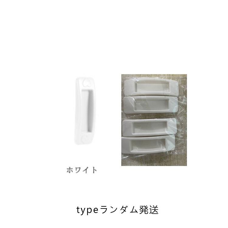送料無料】引手 ドア ガラス 取手 引き戸 引手 ベランダ窓 補助 取っ手