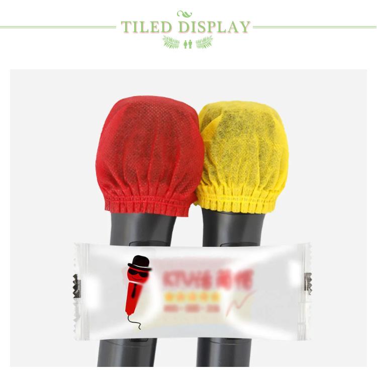 【送料無料】マイクカバー 使い捨て マイク カバー カラオケ 不織布 100個セット マイクロフォン カバー 雑音防止 衛生的 使い捨て 抗菌 飛沫防 |  | 07