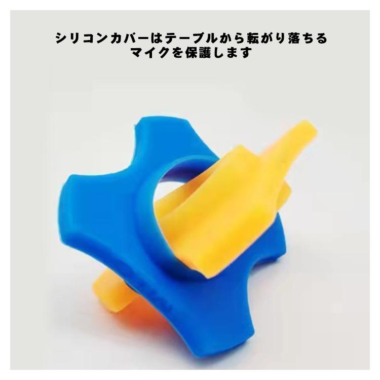 【送料無料】マイクカバー マイクスポンジ 滑り止めカバー 3点セット マイク風防 カラオケ 雑音防止 落下防止 マイクカバー カラオケマイク マイクガ |  | 10