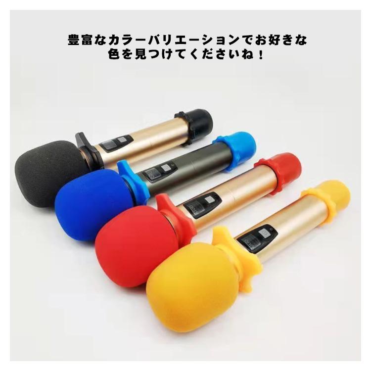 【送料無料】マイクカバー マイクスポンジ 滑り止めカバー 3点セット マイク風防 カラオケ 雑音防止 落下防止 マイクカバー カラオケマイク マイクガ |  | 13