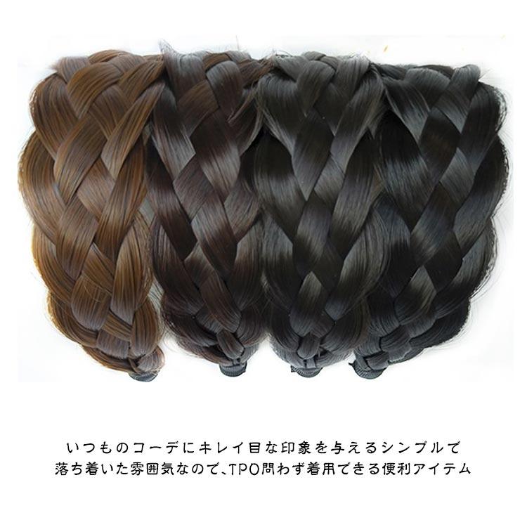 ワイド カチューシャ 幅広 編み込み ヘアバンド ヘッドバンド ターバン ヘアアクセサリー 白髪隠し まとめ髪 滑り止め 小顔効果 ヘアアレンジ みつ｜bridgebridgee｜13