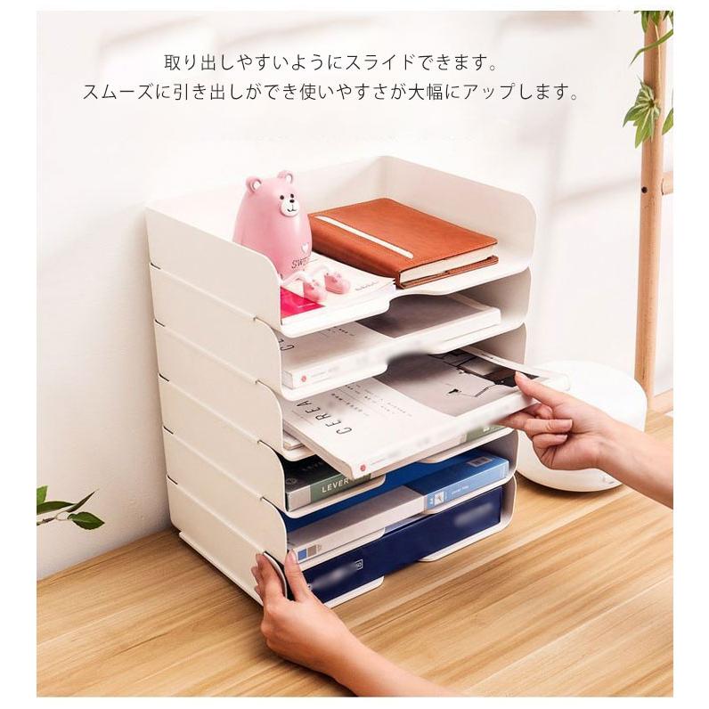 レタートレー 縦型 1個売り 卓上 引き出し 収納 トレー A4 トレイ 書類