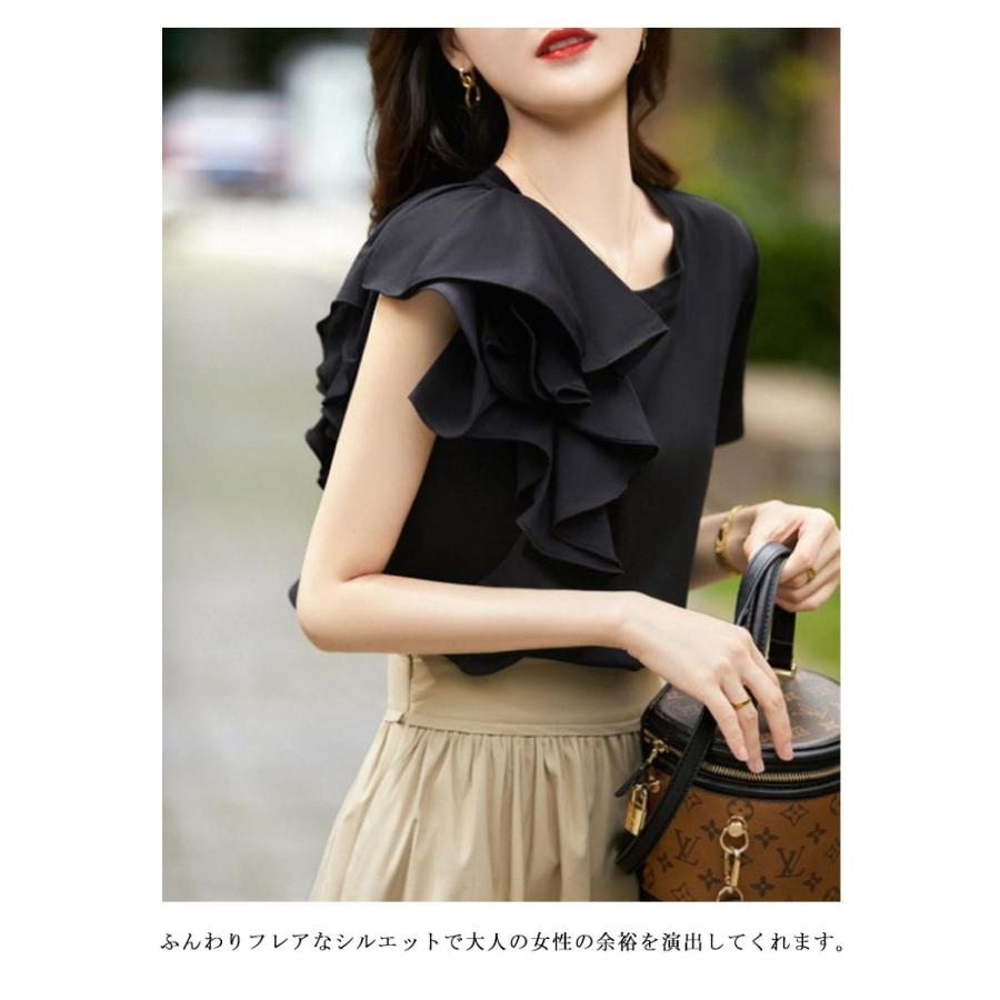 【CHANEL】ネイビー フリル袖 ラメ 半袖 カットソー CHANEL】ネイビー フリル袖 ラメ 半袖 カットソー パープル（紫