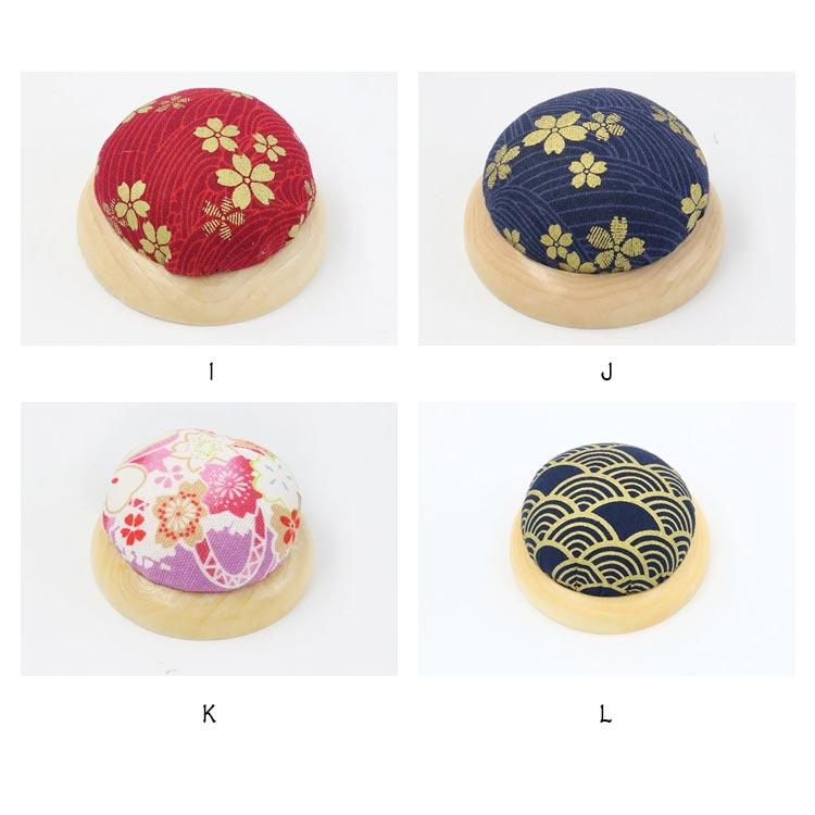 送料無料】針山 針刺し ピンクッション 手芸 裁縫 和裁 洋裁 まち針