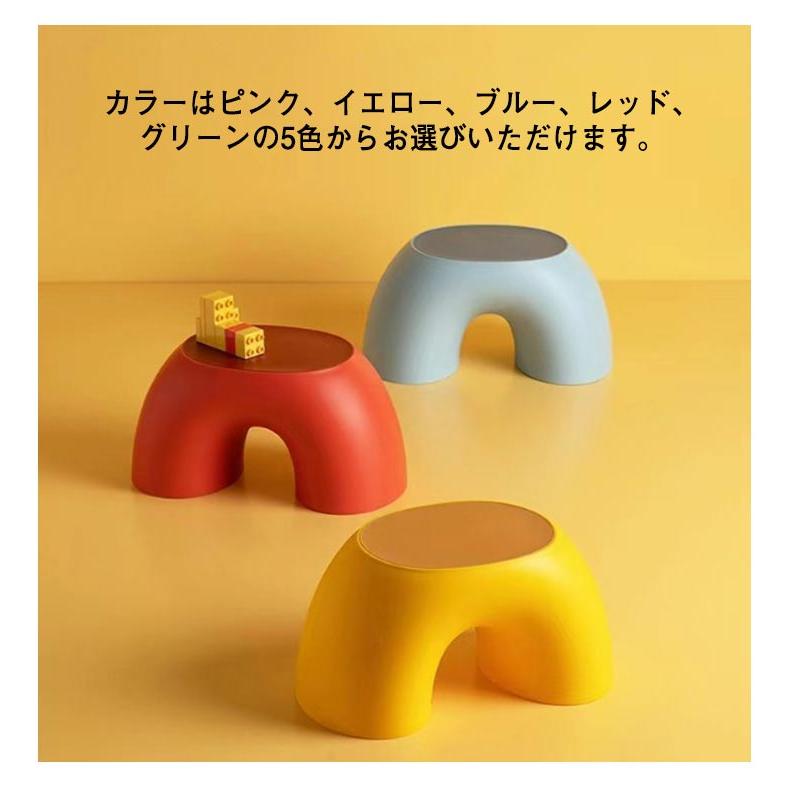 キッズチェア ロータイプ ミニ スツール ベビーチェア 子供椅子