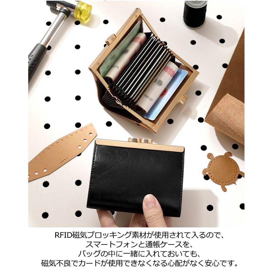 送料無料】カードホルダー カードケース RFID 蛇腹 磁気 防止