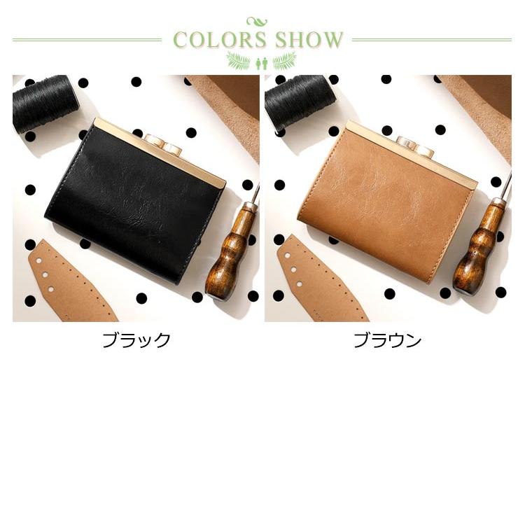 送料無料】カードホルダー カードケース RFID 蛇腹 磁気 防止
