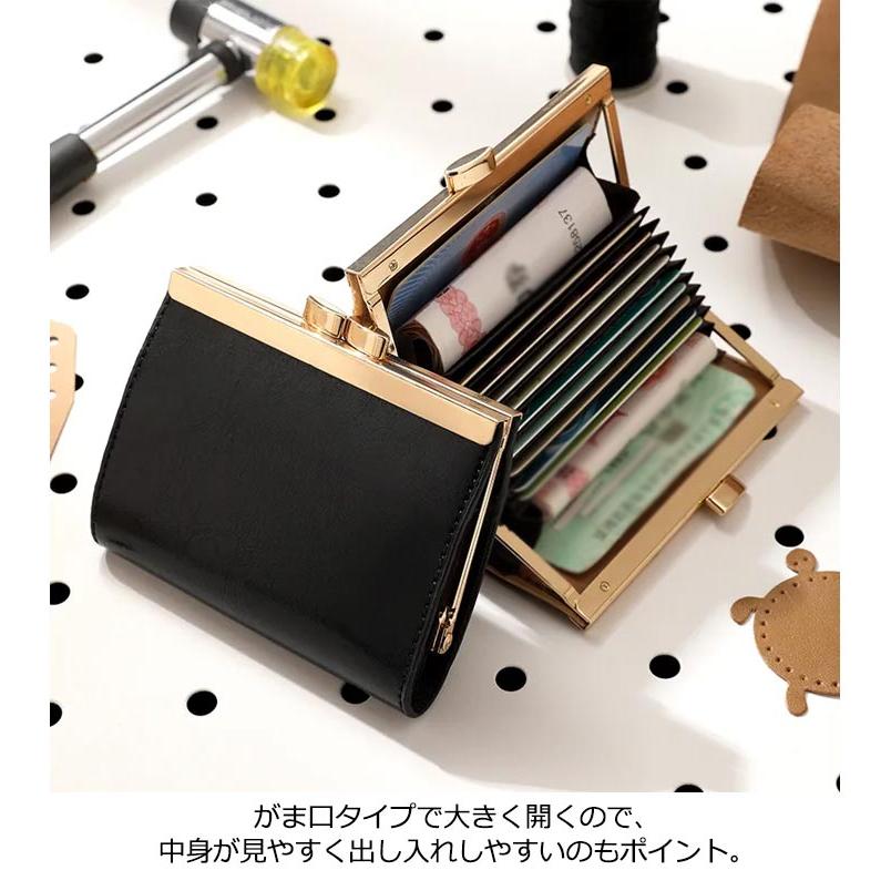 送料無料】カードホルダー カードケース RFID 蛇腹 磁気 防止