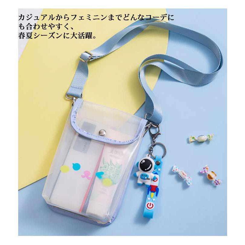電気グルーヴグッズ3点セット PVCクリアバッグ・防水スマホポーチ・サコッシュ 送料無料】スマホショルダー スマホポーチ レディース おしゃれ PVC