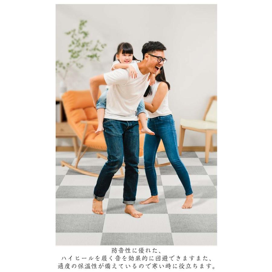 吸着マット タイルカーペット ジョイントマット カーペット 10枚入り ズレにくい ラグマット 30*30cm 柔らかい お手入れ簡単 滑り止め 子供 |  | 16