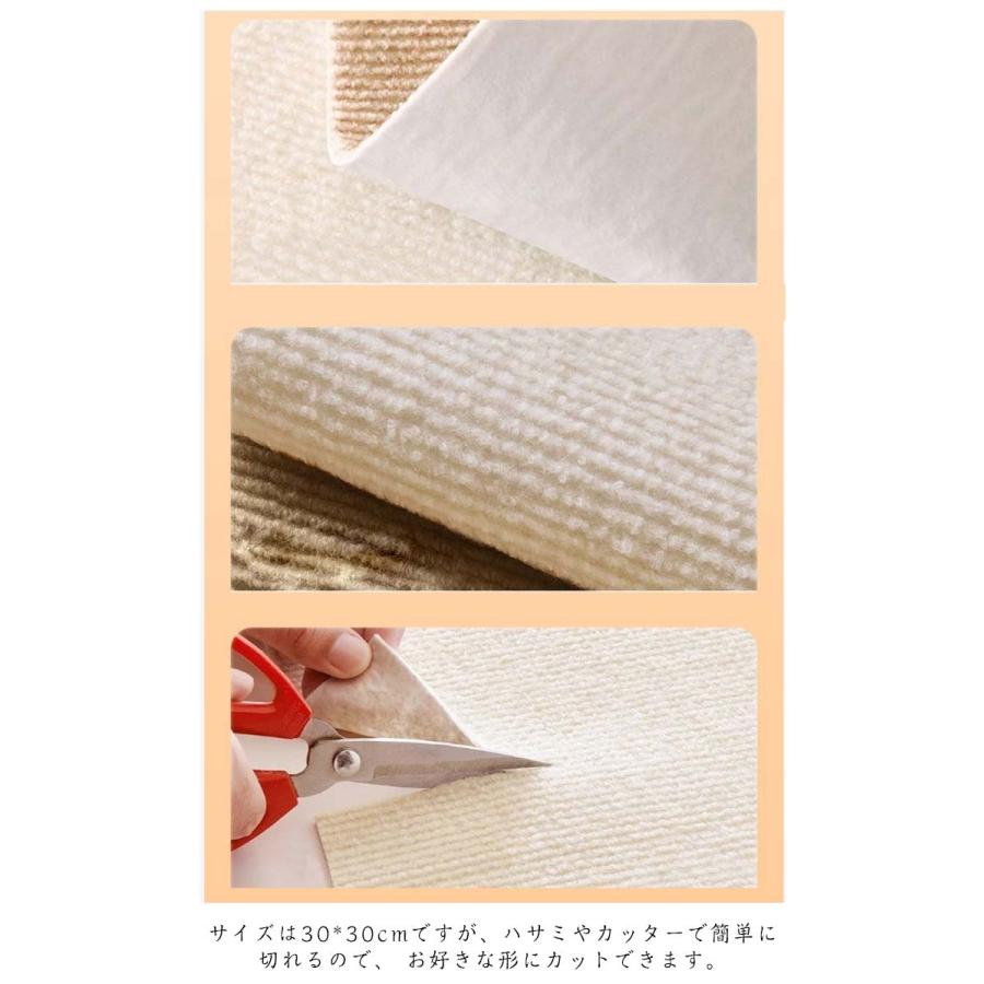 吸着マット タイルカーペット ジョイントマット カーペット 10枚入り ズレにくい ラグマット 30*30cm 柔らかい お手入れ簡単 滑り止め 子供 |  | 18