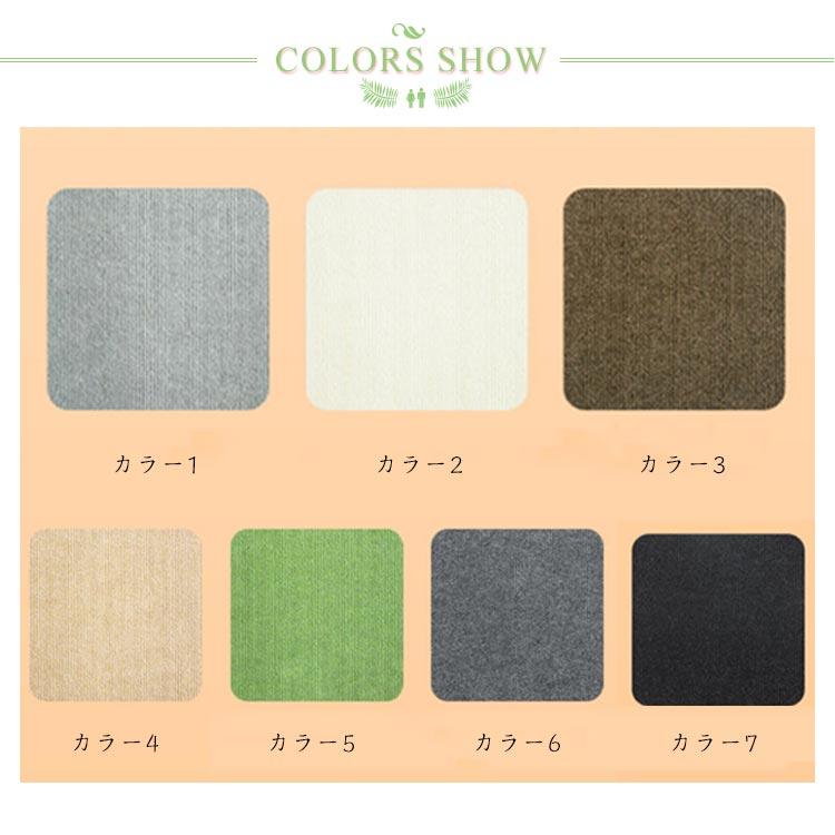 吸着マット タイルカーペット ジョイントマット カーペット 10枚入り ズレにくい ラグマット 30*30cm 柔らかい お手入れ簡単 滑り止め 子供 |  | 06