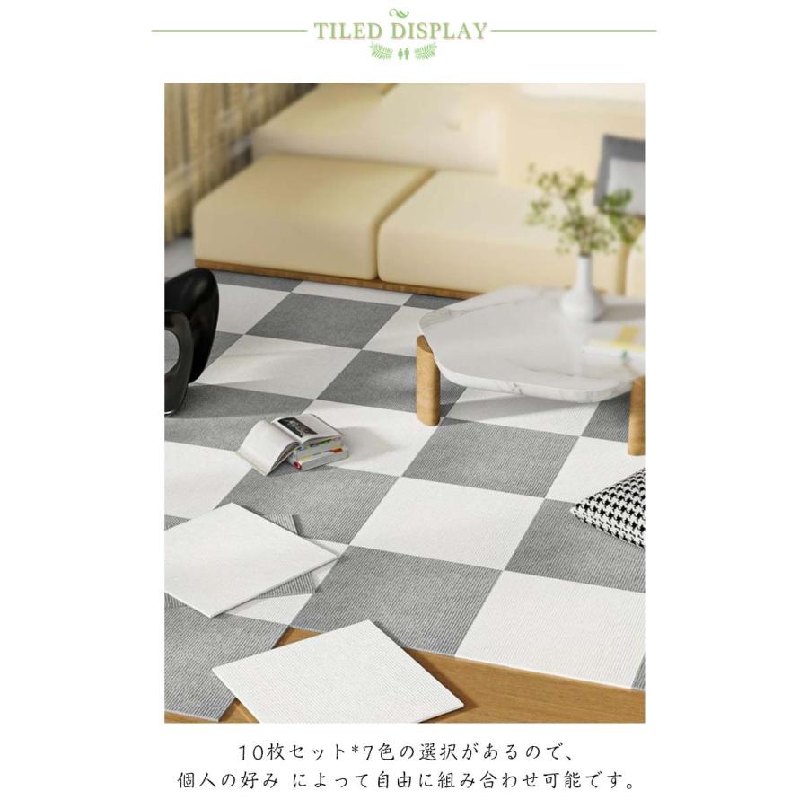 吸着マット タイルカーペット ジョイントマット カーペット 10枚入り ズレにくい ラグマット 30*30cm 柔らかい お手入れ簡単 滑り止め 子供 |  | 07