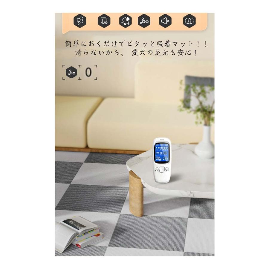 吸着マット タイルカーペット ジョイントマット カーペット 10枚入り ズレにくい ラグマット 30*30cm 柔らかい お手入れ簡単 滑り止め 子供 |  | 09