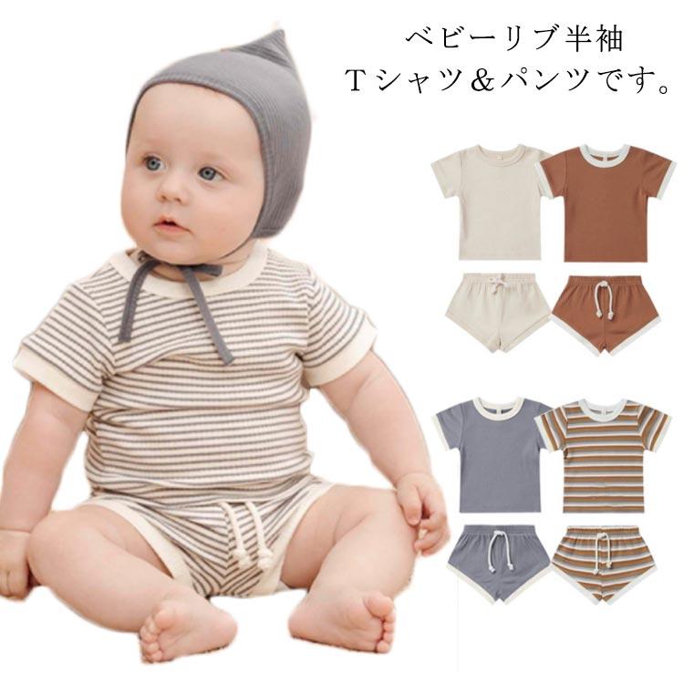ベビー服 セットアップ 上下セット 半袖Tシャツ 短パン リブ Tシャツ ショートパンツ スポーティ ウェストゴム 男の子 女の子 薄手 保育園 幼稚 | 