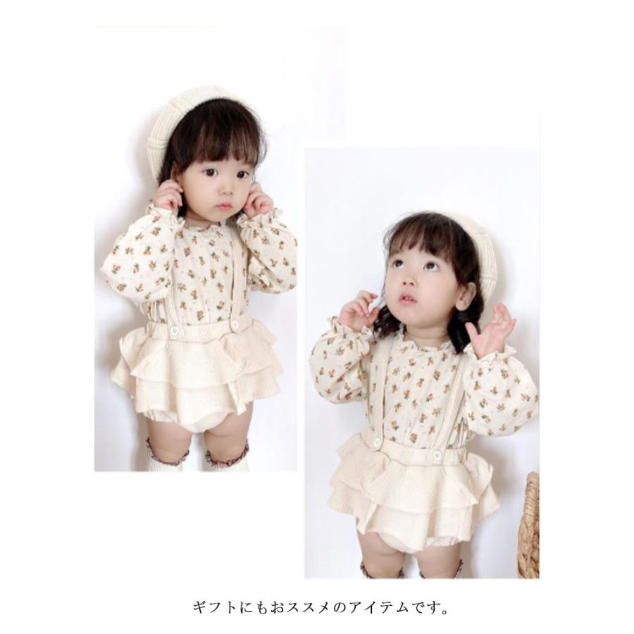 長袖ブラウス＆サロペットセット 2点セット 女の子 フリルブラウス スカパン サロペット セットアップ オールインワン キッズ 小花柄 春 秋 全2色 |  | 12