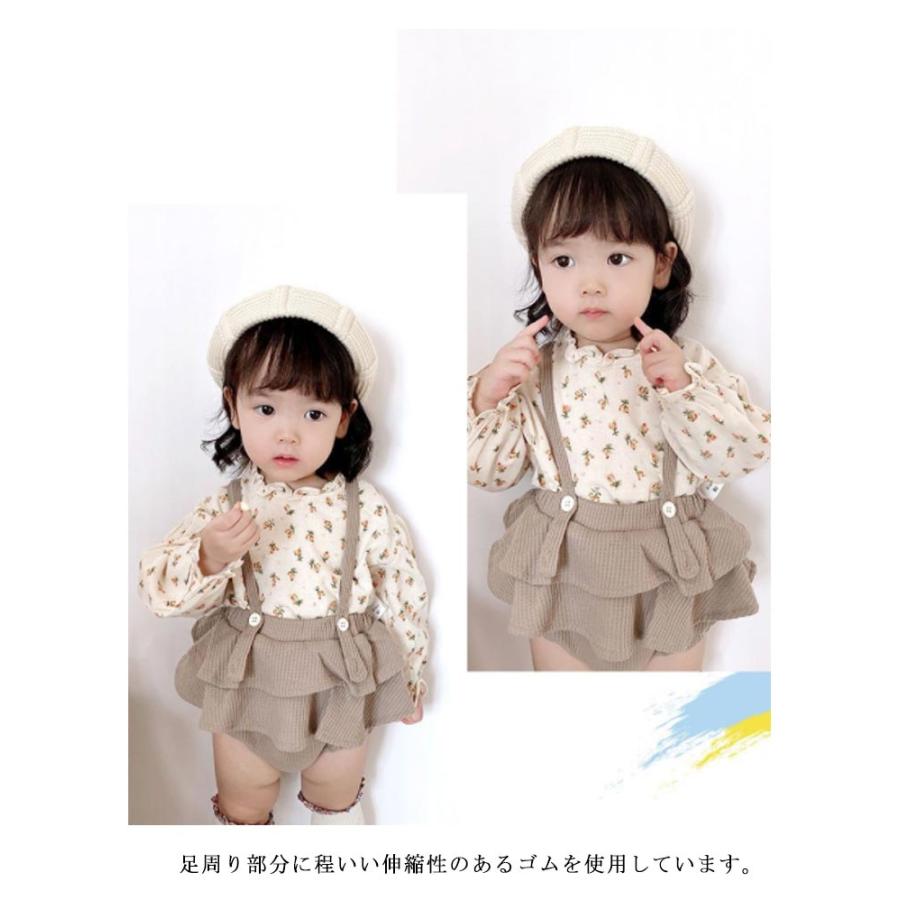長袖ブラウス＆サロペットセット 2点セット 女の子 フリルブラウス スカパン サロペット セットアップ オールインワン キッズ 小花柄 春 秋 全2色 |  | 09