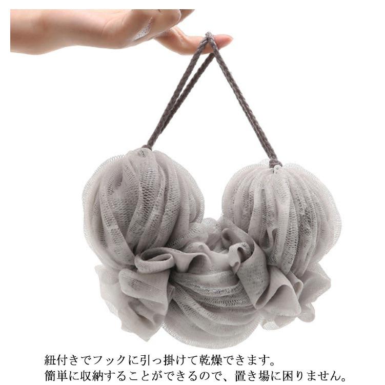 泡立てネット ボディースポンジ シャワー用 細かいネット シャボン