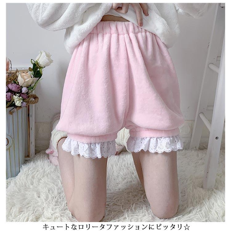 PrincessMelody♡プリメロ♡おりぼんかぼちゃパンツ♡白黒ピンクセット