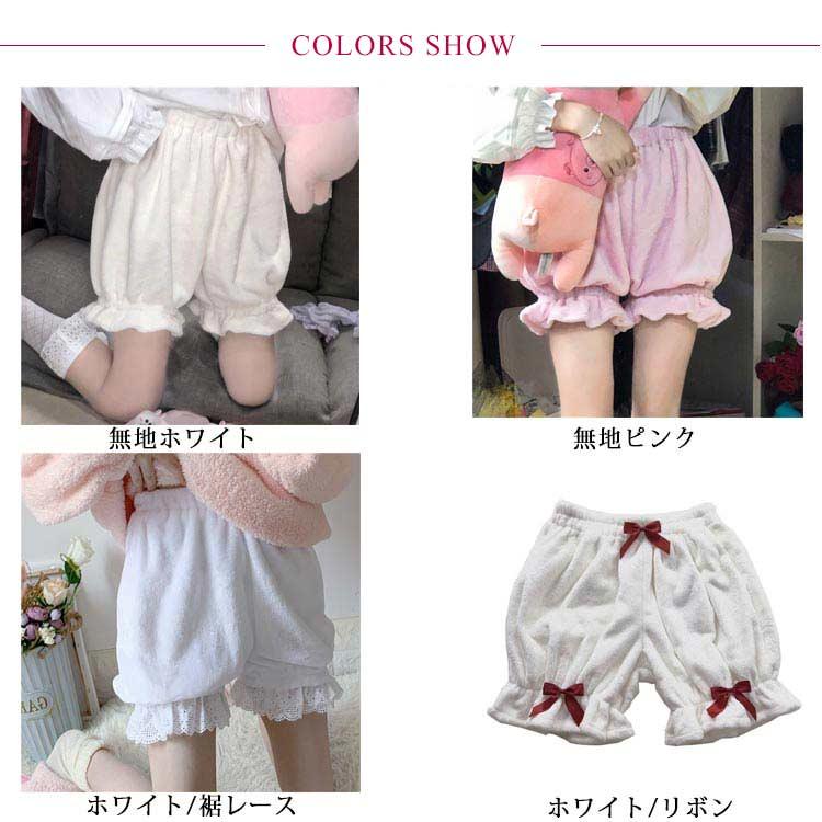 かぼちゃパンツ ロリータ レディース コスプレインナー フリル