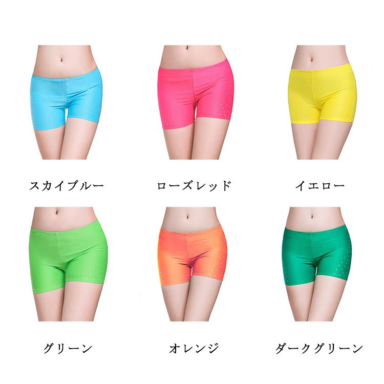 ベリーダンス インナーパンツ 見せパンツ 三分丈 ラインストーン