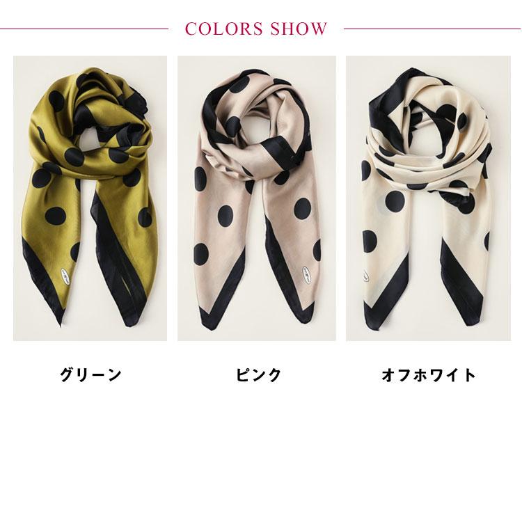 スカーフ シルクタッチ 90cm レディース ストール 大判スカーフ 巻き方