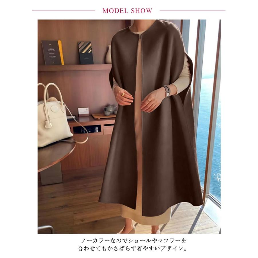 ポンチョ風ジレ コート ウール混 レディース ポンチョコート