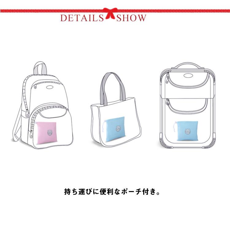 レインコート キッズ ランドセル対応 レインウェア ポケット付き フード付き 女の子 男の子 小学生 雨具 雨合羽 カッパ 梅雨 通園 通学 全6色 |  | 15