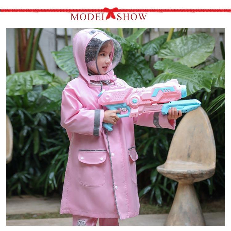 レインコート キッズ ランドセル対応 レインウェア ポケット付き フード付き 女の子 男の子 小学生 雨具 雨合羽 カッパ 梅雨 通園 通学 全6色 |  | 07