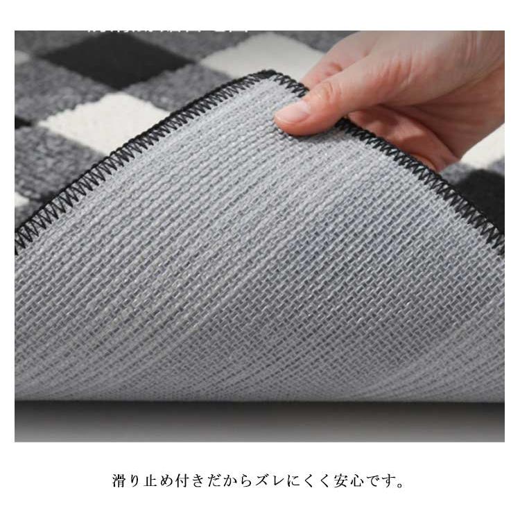 玄関マット 50×80cm チェック柄 室内 屋内 北欧テイスト 滑り止め 滑りにくい ポリプロピレン糸 モダンデザイン 洗濯機洗いOK 洗える シン |  | 08