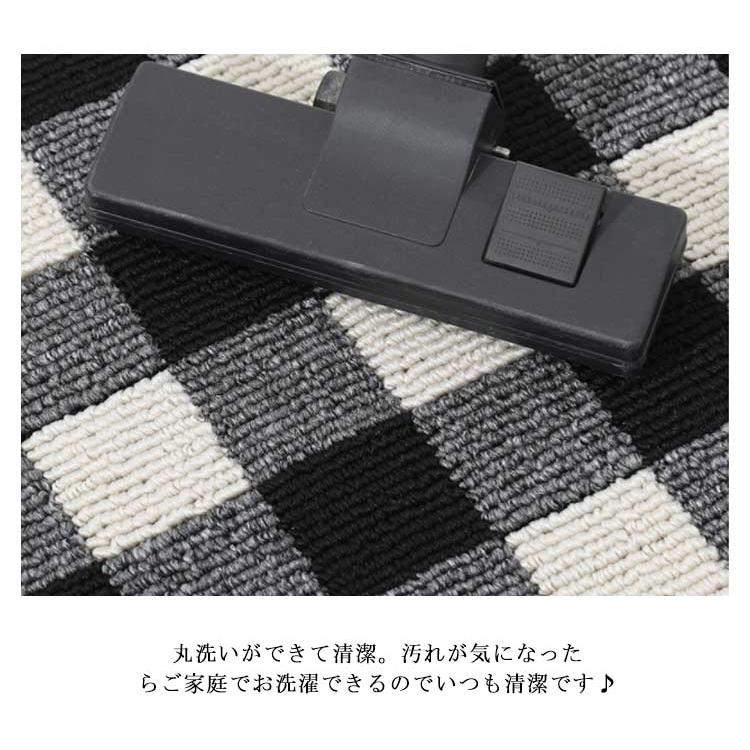 玄関マット 50×80cm チェック柄 室内 屋内 北欧テイスト 滑り止め 滑りにくい ポリプロピレン糸 モダンデザイン 洗濯機洗いOK 洗える シン |  | 09