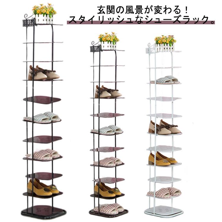 シューズフック 11足靴収納 11段 縦型 下駄箱 靴ラック シューズ収納