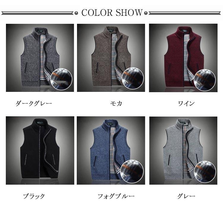 Patagonia work wear ダークグレー ノースリーブベスト