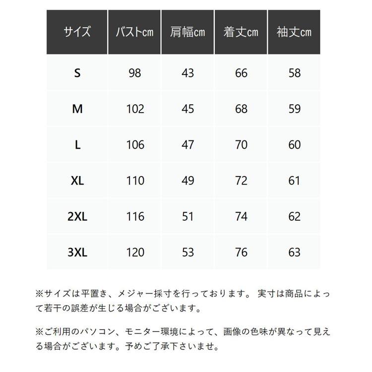 メンズカーディガン ニット セーター メンズ ジップアップ スタンドカラー 長袖 前開き ファスナー ノルディック柄 厚手 トップス アウター カジュ｜bridgebridgee｜08